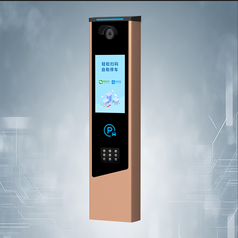 车牌识别一体机（顺视通）