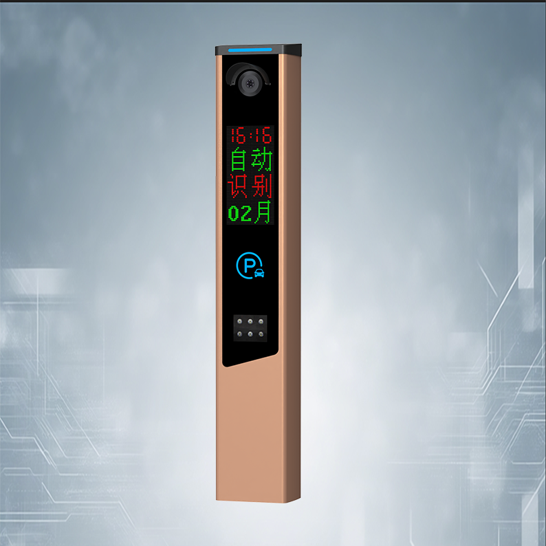 车牌识别一体机(海鸥款）