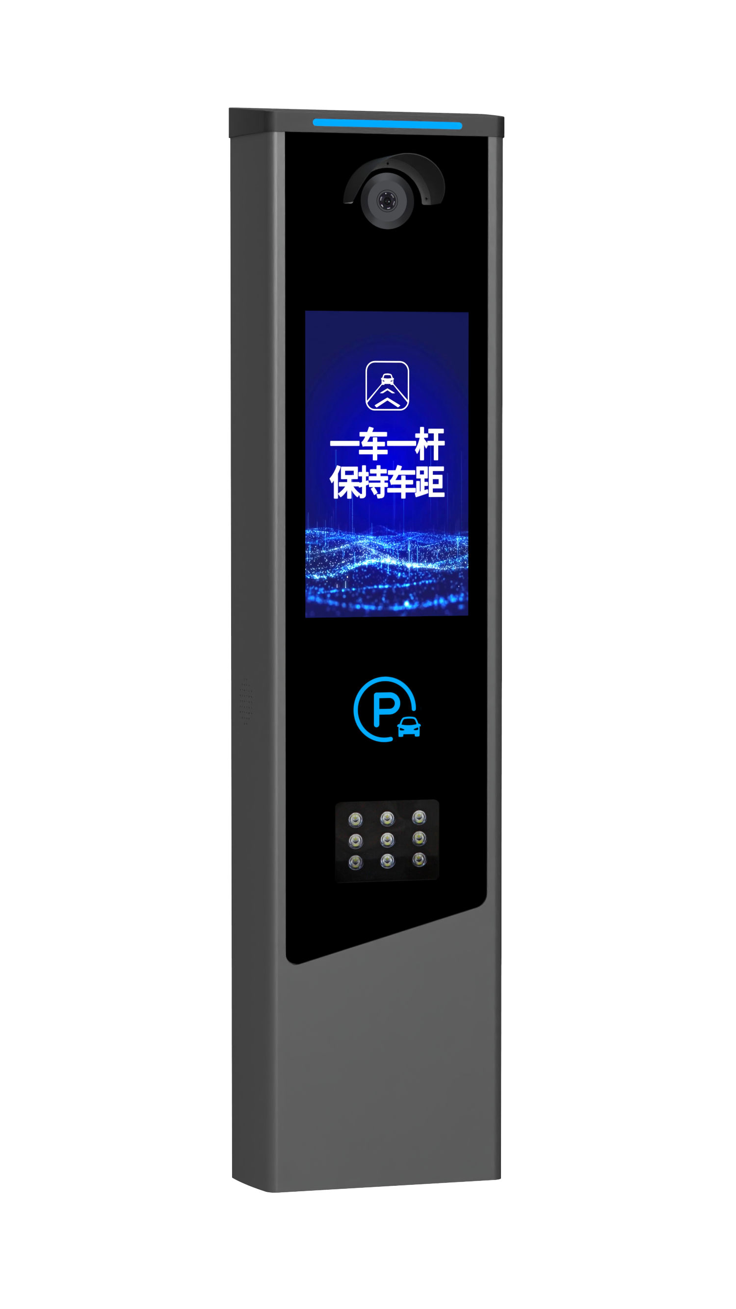 车牌识别一体机