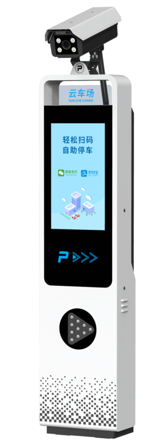 高清车牌识别（海豚系列）