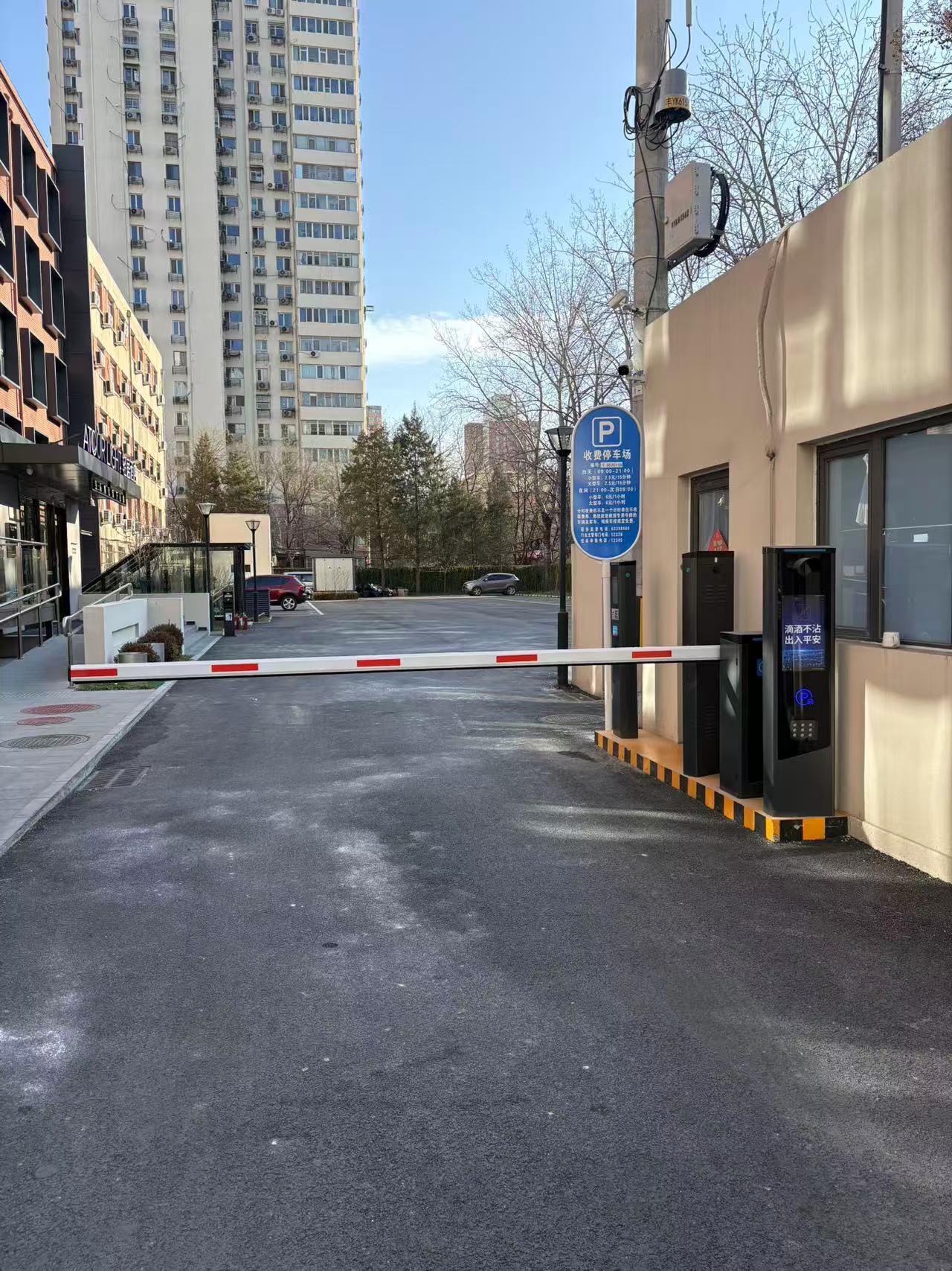 物业集团智慧停车解决方案——无人值守·集团管控·利旧改造