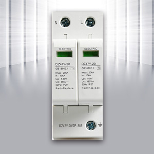 防雷器浪涌保护器