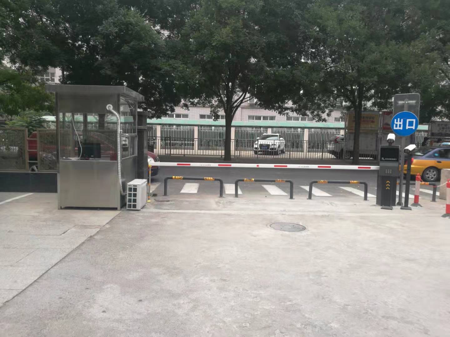 美居大酒店 電子支付