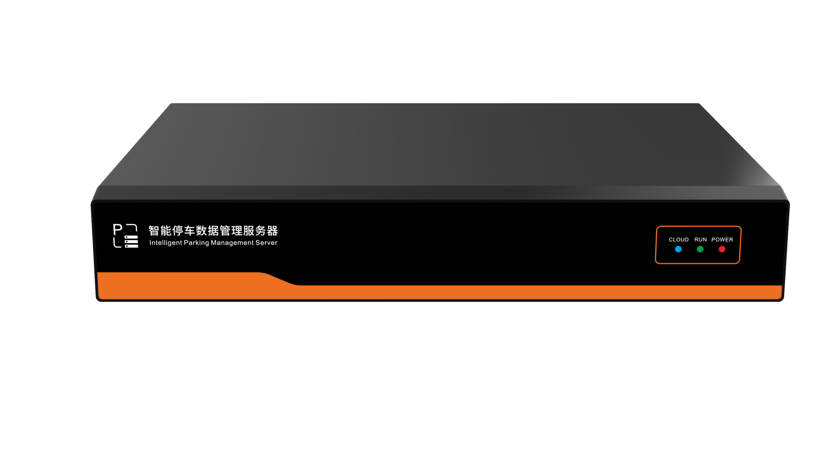 停车系统管理主机